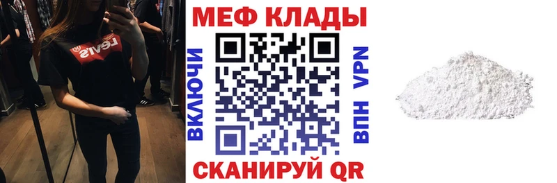 Псилоцибиновые грибы Воскресенск