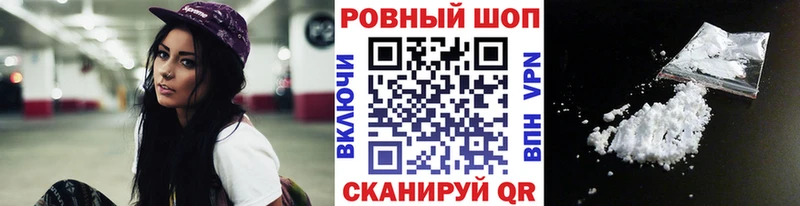 Продажа наркотиков Воскресенск Амфетамин  Псилоцибиновые грибы  МЕФ  ГАШ  Бошки Шишки 
