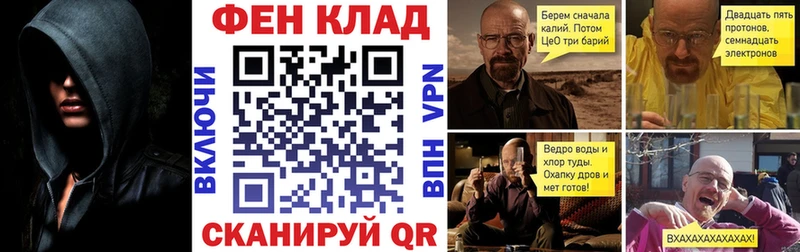 Amphetamine VHQ  хочу наркоту  Воскресенск 