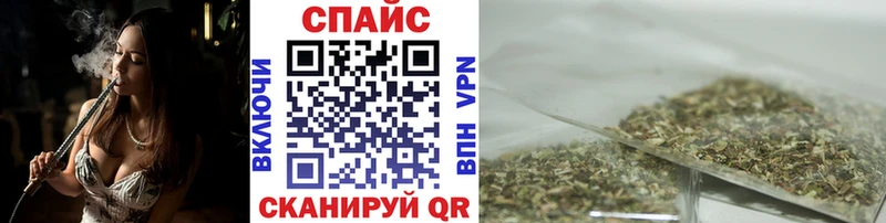 БУТИРАТ GHB  Воскресенск 