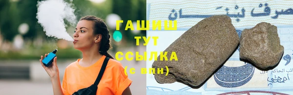 mix Белокуриха