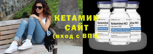 дурь Беломорск