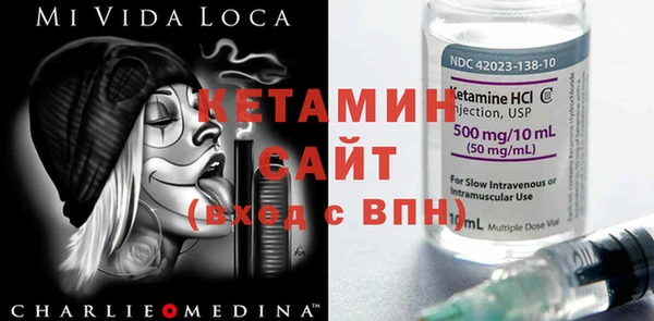 mix Белокуриха