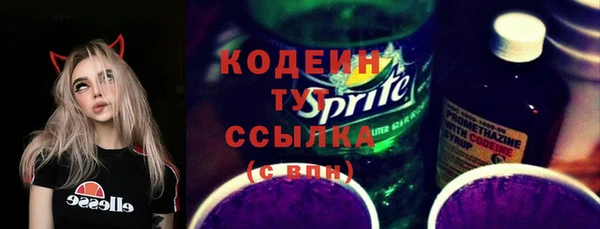 дурь Беломорск