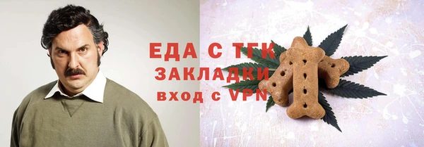 MDMA Premium VHQ Белоозёрский
