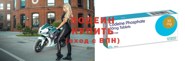 дурь Беломорск