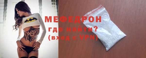 дурь Беломорск