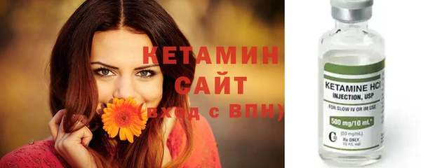 дурь Беломорск