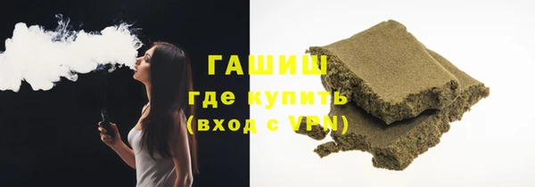 mix Белокуриха