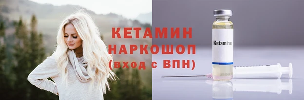 mix Белокуриха