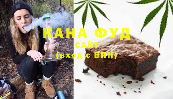 mix Белокуриха
