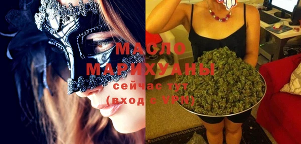 бошки Михайлов