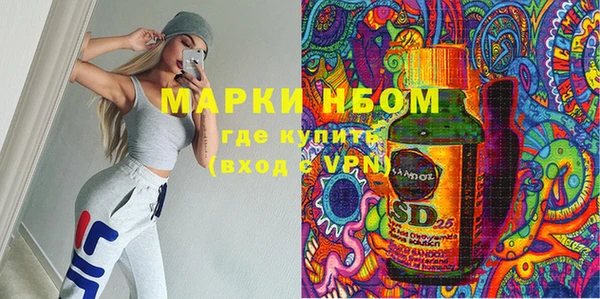 mix Белокуриха