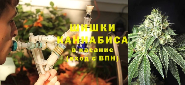 дурь Беломорск