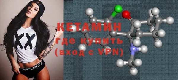 бошки Михайлов
