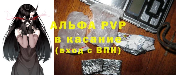 MDMA Premium VHQ Белоозёрский