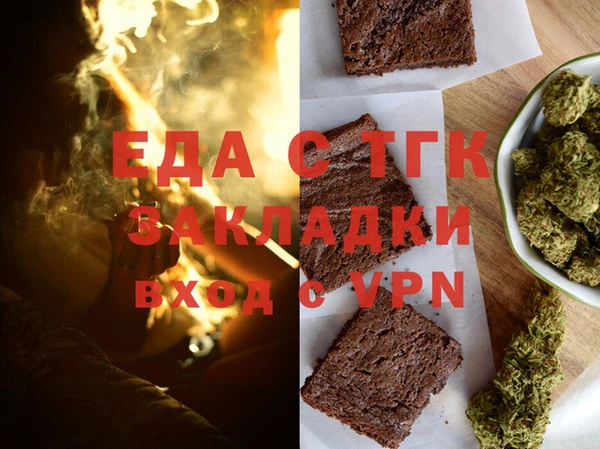 mix Белокуриха