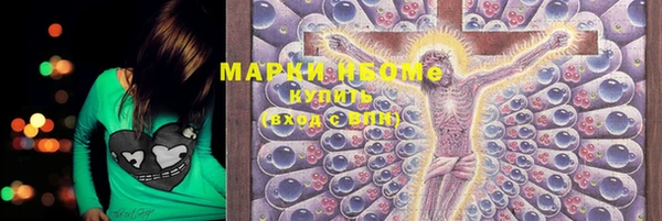 mix Белокуриха