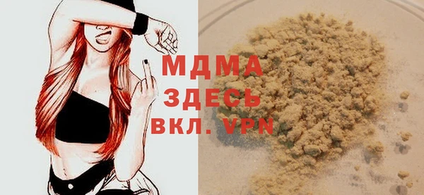 mix Белокуриха