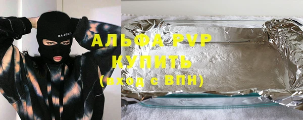 mix Белокуриха