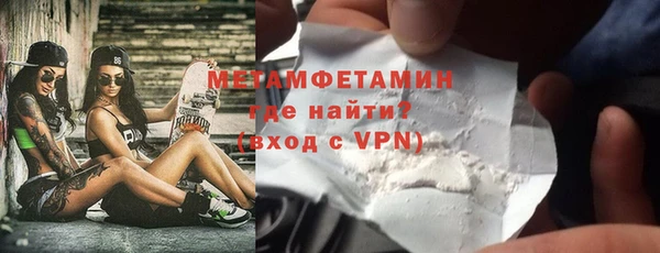 дурь Беломорск