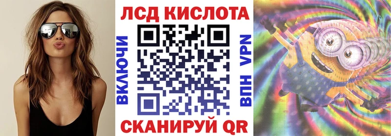 магазин продажи   Воскресенск  Марки NBOMe 1500мкг 